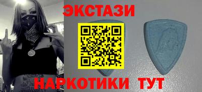 2c-b Изобильный