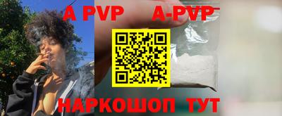 ПСИЛОЦИБИНОВЫЕ ГРИБЫ Ипатово