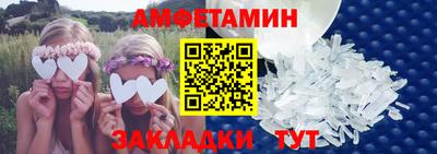 каннабис Апшеронск