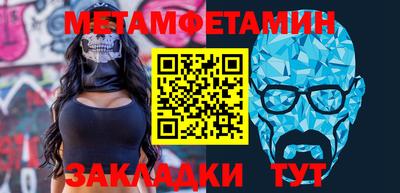 ГАЛЛЮЦИНОГЕННЫЕ ГРИБЫ Апрелевка