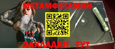 марки nbome Аргун