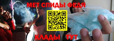 ПСИЛОЦИБИНОВЫЕ ГРИБЫ Ипатово