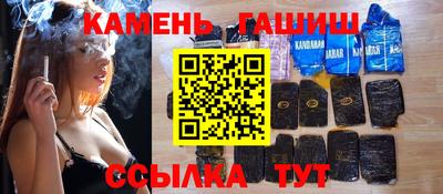ПСИЛОЦИБИНОВЫЕ ГРИБЫ Ипатово