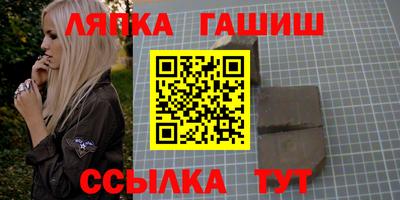 кристаллы Ирбит