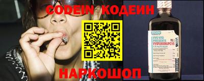 ПСИЛОЦИБИНОВЫЕ ГРИБЫ Ипатово