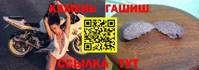 ГАЛЛЮЦИНОГЕННЫЕ ГРИБЫ Апрелевка