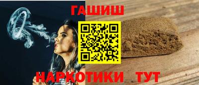 марки nbome Аргун