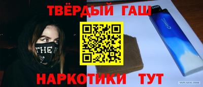 ПСИЛОЦИБИНОВЫЕ ГРИБЫ Ипатово