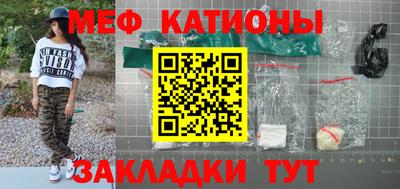 ПСИЛОЦИБИНОВЫЕ ГРИБЫ Ипатово