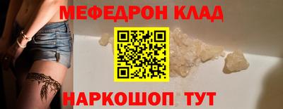 ПСИЛОЦИБИНОВЫЕ ГРИБЫ Ипатово