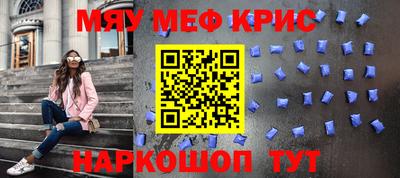 ПСИЛОЦИБИНОВЫЕ ГРИБЫ Ипатово